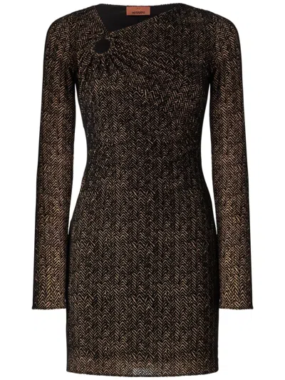 Missoni Gathered Tulle Mini Dress In Brown