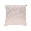 Missoni Zigzag-pattern Wool Cushion In Neutrals