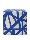 Missoni Geometric-pattern Footstool (40cm X 40cm) In Neutral