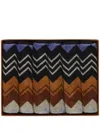 Missoni Giacomo Towel Set (set Of Six)