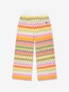 Missoni Zigzag-woven Knitted Trousers In Multicoloured