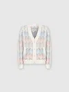 Missoni Gradient Chevron Cotton Blend Cardigan With Pockets In White