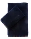 Missoni Home Harmony 2pc Bath Towel Set