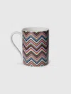 Missoni Holiday Chevron-pattern Mug In Multicoloured