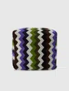 Missoni Riccio Indoor Cube Pouf 43x43x43 Cm With Zig Zag Pattern