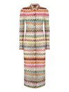 Missoni Slim Cardigan With Striped Lace Collar In Multi