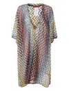 Missoni Short Cover Up Dress In Multi
