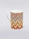 Missoni Jarris Cup In Brown