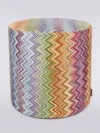 Missoni Jarris Cylinder Pouf 45x45 In Multi