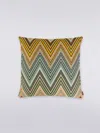 Missoni Kew Cushion 40x40 In Orange