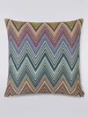 Missoni Kew Cushion 60x60 In Multicoloured