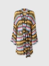 Missoni Kimono Cover-up In Lamé Viscose Lace With Belt In Multicoloured