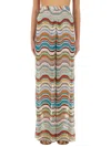 Missoni Women's Knit Coverup Pants With Lamã© Wave Pattern | Size 42 | Mc23si00 Color Br0100sm9l0