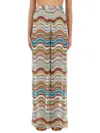 Missoni Women's Knit Coverup Pants With Lamã© Wave Pattern | Size 42 | Mc23si00 Color Br0100sm9l0 In Multi