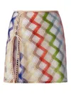 Missoni Lace Up-detail Mini Skirt In 中性色