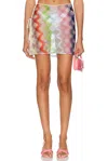 Missoni Lace Up-detail Mini Skirt