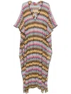 Missoni Woman Mini Dress Ocher Size S Viscose In Black