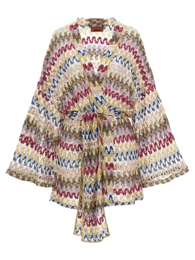 Missoni Multicolor Lam Wave Cardigan