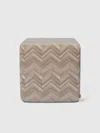 Missoni Layers 40x40x40 Cm Footstool Cube In Chevron Cotton Sateen In Beige