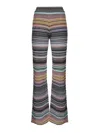 Missoni Light Yellow Viscose Polyamide Elastan Pants In Multi
