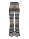 Missoni Light Yellow Viscose Polyamide Elastan Pants In Multi