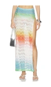 Missoni Mare Striped Metallic Crochet-knit Maxi Skirt In Multi