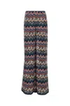 Missoni Womens Multicolor Tones Chevron Metallic-knit Wide-leg Trousers In Multi