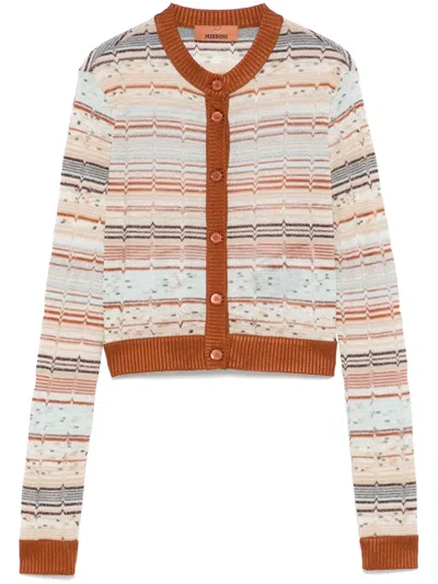 MISSONI LUREX-DETAIL CARDIGAN
