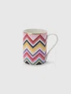Missoni Marrakech Cup In Multi