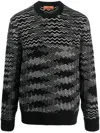 Missoni Handcrafted Wool Blend Crew Neck Sweater In Multicolor