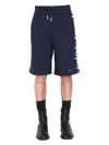 Missoni Men's Embroidered Logo And Jacquard Insert Bermuda Shorts In Blue