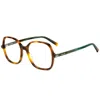Missoni Full-frame Flat Mirror