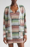 Missoni Metallic Zigzag Cardigan