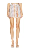 Missoni Zigzag Wrap Skirt In White
