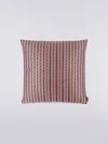 Missoni Goose Down Jacquard Cushion In Multicoloured