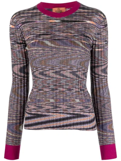 MISSONI MULTI COLOR ABSTRACT PATTERN SWEATER
