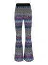 Missoni Wool Blend Trousers In Multicolour