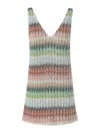 Missoni Women's Caperdoni Mini Dress | Size 40 | Ds25sg1dbc0051 In Multicolour