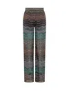 Missoni Multicolor Relaxed Elasticated Pants In Multi