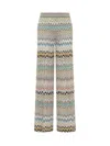 Missoni Pull On Pants Multicolor Beige Light Base In Multicolor