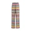 Missoni Patterned Casual Pants In Multi