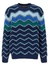Missoni Pullover Mit Rundhalsausschnitt Und Makro-zickzack- Und Melange-details In Multicolor