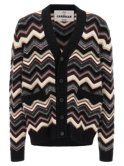 MISSONI MULTICOLOR ZIGZAG CARDIGAN