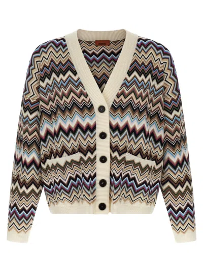 Missoni Multicolor Zigzag Knit Cardigan