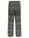 Missoni Wide Leg Sequin Chevron Textured Trousers In Multi