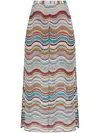 Missoni Wavy Print Beach Pants In Multi