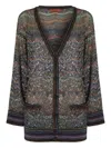 Missoni Multicolour Chevron-pattern Cardigan With Shimmering Detail In Multi