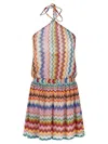 Missoni Women Multicolour Halter Neck Short Jumpsuit, Xs Luxury Jumpsuits & Playsuits For Women Darveys In Multi