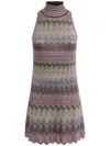 Missoni High-neck Sleeveless Zig-zag Patterned Dress In Multicolour