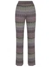 Missoni Multicolour Zigzag Trousers In Multicolblk/silver/r